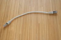 LAN  Ethernet Kabel, 28 cm, 2 8poligen Stecker Bayern - Wiedergeltingen Vorschau