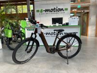 FOCUS Aventura2 6.8 2024 - Trekking e-Bike,SUV e-Bike | RH M Baden-Württemberg - Kornwestheim Vorschau