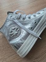 Retro ☆ CONVERSE ☆ Chucks ☆ Silber ☆ 37,5 Bayern - Redwitz a d Rodach Vorschau