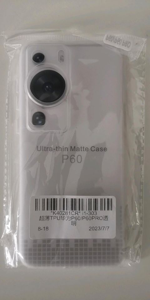 Handyhülle Case Huawei P60 Pro in Düsseldorf