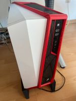 PC GTX 1660 Super i7 6700 1TB HDD 500MB SSD 16GB RAM Saarland - Lebach Vorschau