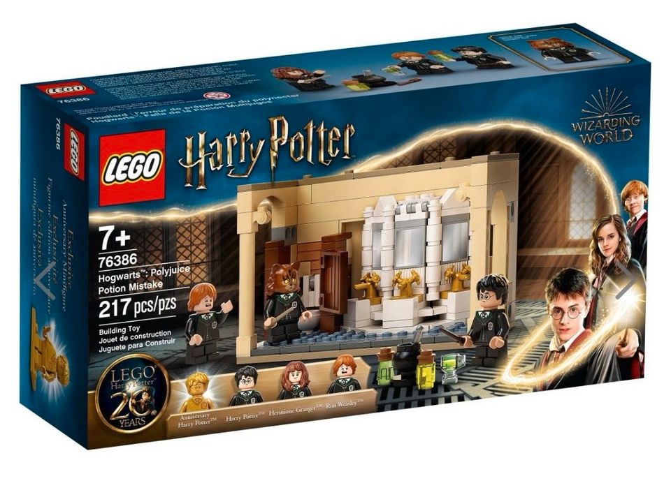 Harry potter LEGO Hogwarts in Stockach