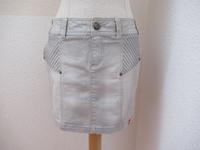 Edc by Esprit Gr. 34 Rock silber grau Minirock Neu mit Etikett Niedersachsen - Varel Vorschau