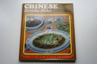 Chinesisches Kochbuch "Chinese Everyday Dishes"  - Besonderheit Schleswig-Holstein - Bad Bramstedt Vorschau