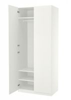 IKEA PAX Kleiderschrank + Forsand Türen 236(H)x100(B)x60(T)cm 2/2 Baden-Württemberg - Karlsruhe Vorschau