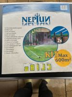 Neptun Kit Max 600 Qm Bayern - Schweinfurt Vorschau