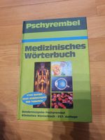 Buch Psychrembel Medizinisches Wörterbuch 257. Auflage 1994 Sachsen-Anhalt - Halle Vorschau