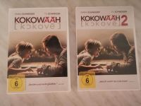 DVD Kokowääh Teil 1 und 2 Rheinland-Pfalz - Koblenz Vorschau