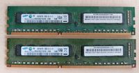 Original SAMSUNG 8GB Kit (2x4GB) ECC DDR3 RAM Arbeitsspeicher Kr. München - Haar Vorschau