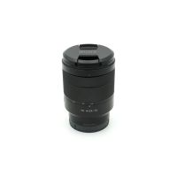 Sony FE 24-70mm f/4 ZA OSS Vario Tessar T* - NSHOT - NSH_D001487 Stuttgart - Stuttgart-Süd Vorschau