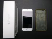 Apple iPhone 6 (A1586) 64GB silber incl. Headset weiss Nürnberg (Mittelfr) - Oststadt Vorschau