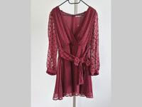 ZARA KURZES PLUMETIS-KLEID Gr.L Bayern - Kissing Vorschau