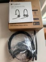 Neu nie benutzt Logitech H570e USB Headset Kopfhörer mono Headset Obergiesing-Fasangarten - Obergiesing Vorschau