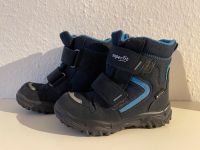 Super Fit Winterschuhe 25 Niedersachsen - Verden Vorschau