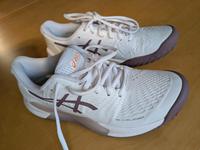 Asics Gel-Challenger Rheinland-Pfalz - Mainz Vorschau