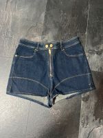 H&M / Shorts / Damen / HotPants / Jeans / kurze Hose / Grösse 40 Baden-Württemberg - Weingarten Vorschau