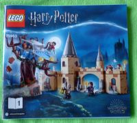 Lego Harry Potter 75953 Die Peitschende Weide von Hogwarts Duisburg - Meiderich/Beeck Vorschau
