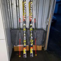 Atomic Supercross Ski SX12 176 + Atomic Neox Bindung Hessen - Neu-Isenburg Vorschau