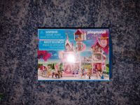 Puzzle Playmobil Schloss 54 Teile  NEU und OVP Bayern - Ebern Vorschau