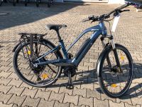 Fantic E-Bike ⚡ 630 WH⚡ Trekking Living Easy Baden-Württemberg - Großbottwar Vorschau