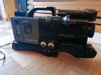 Sony Videocamera Recorder CCD-V200E München - Untergiesing-Harlaching Vorschau