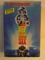 Deep Star Six (1989) VHS RETRO BOX BLU-RAY Friedrichshain-Kreuzberg - Kreuzberg Vorschau