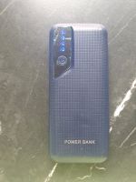 Powerbank blau Bayern - Windsbach Vorschau