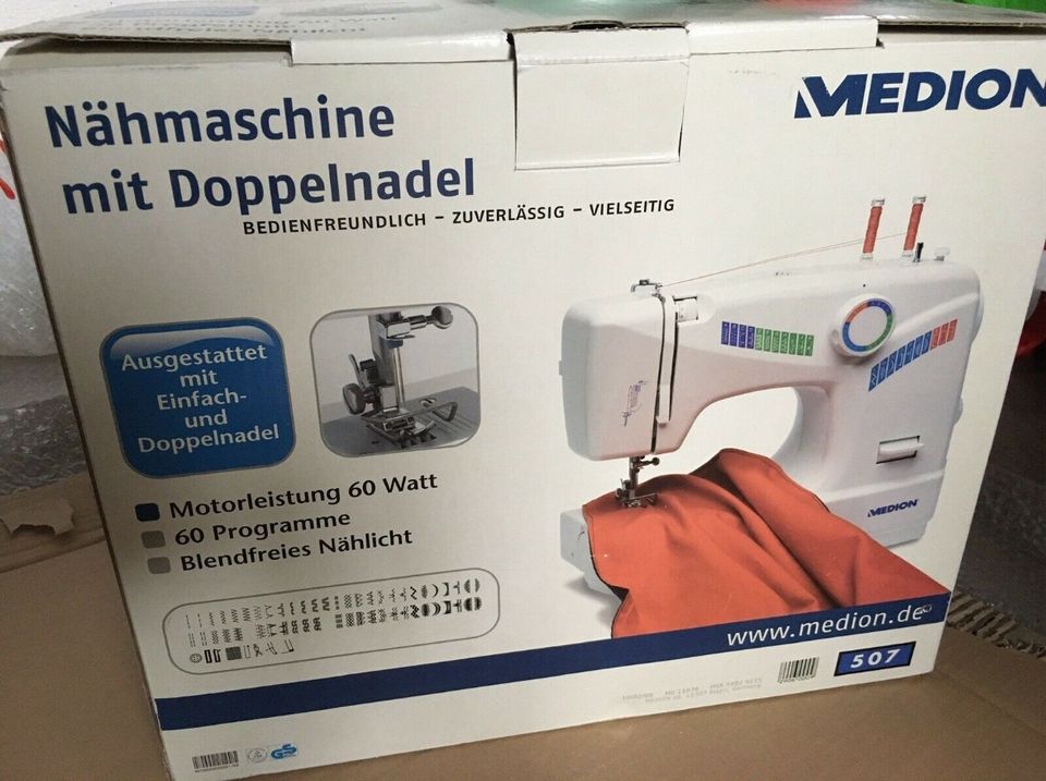 Nähmaschine mit Doppelnadel in Dortmund