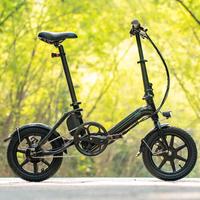 Fiido D3 Pro Mini E-Bike Aachen - Aachen-Mitte Vorschau