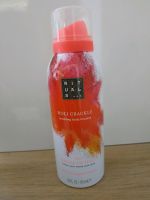 Rituals Holi Crakle Body Mousse 150 ml (unbenutzt) Nordrhein-Westfalen - Recklinghausen Vorschau