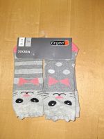 Ergee Socken, Gr. 35-38, NEU Baden-Württemberg - Geislingen Vorschau