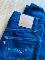Levi’s Ballon Jeans Gr. 32-34 neuwertig Nordrhein-Westfalen - Euskirchen Vorschau