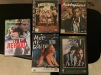 Russische Filme DVD Hannover - Döhren-Wülfel Vorschau