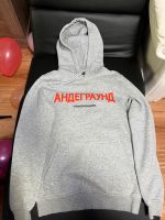 Snipes Hoodie gr. XS Nordrhein-Westfalen - Mülheim (Ruhr) Vorschau