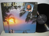 Schlager-Pop Schallplatte LP / DEMIS ROUSSOS >18 HITS< Vinyl Niedersachsen - Ilsede Vorschau