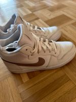 Nike Schuhe Baden-Württemberg - Blumberg Vorschau