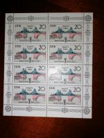 Briefmarkenblock DDR postfrisch Mecklenburg-Vorpommern - Anklam Vorschau