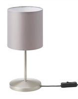 2x Ikea Ingared Tischleuchte / Nachttischlampe grau Nordrhein-Westfalen - Hamm Vorschau