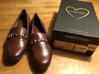 Slipper Halbschuhe Gr. 39 braun Marco Tozzi NEU Nordrhein-Westfalen - Kerpen Vorschau