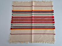 Buntes Deckchen  Vintage Ostalgie DDR Hessen - Lampertheim Vorschau