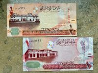 Bahrain, 1/2  und 1 Dinar, P.30(1) + P.31(1)  , 2016, zirkuliert Baden-Württemberg - Mühlacker Vorschau