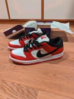 NEU Nike SB Dunk Low Chicago 42 Frankfurt am Main - Kalbach-Riedberg Vorschau