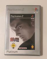 PS2 PLAYSTATION 2 Spiel Tekken Tag Tournament, komplett Hessen - Bad Soden am Taunus Vorschau