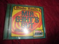 Bodo Bach "Mir geht's gut" CD 1997 Hessen - Hainburg Vorschau