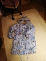 Damen Anorak, Gr. 40/42, Wolf Design Bayern - Waging am See Vorschau