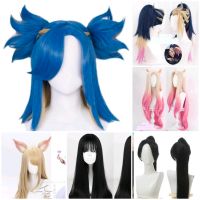 Suche League of Legends und valorant Wig s / cosplay tausch Berlin - Neukölln Vorschau