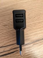 2 fach USB Netzteil Ladegerät 2,4 A schwarz QickCharger Baden-Württemberg - Plüderhausen Vorschau