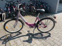 Mc Kenzie Fahrrad Damen Hessen - Hanau Vorschau