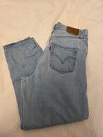 Levi's Jeans Bayern - Landshut Vorschau