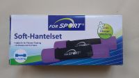 Soft-Hantel-Set NEU Hanteln 2x 0,25kg Kurzhantel Minihantel Sachsen-Anhalt - Magdeburg Vorschau